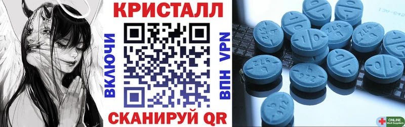АМФ Premium Бокситогорск
