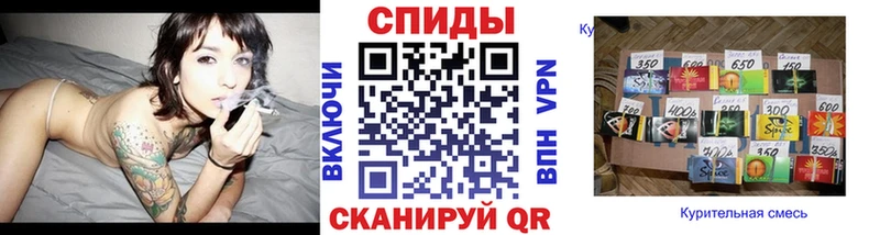 БУТИРАТ 1.4BDO  даркнет сайт  Бокситогорск 