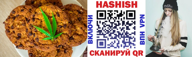 Cannafood конопля  Бокситогорск 
