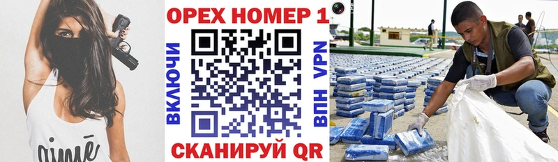 наркота Бокситогорск КОКАИН 98%