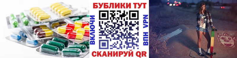 Экстази бентли  хочу   Бокситогорск 