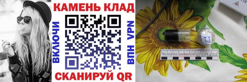 ОМГ ОМГ сайт  Бокситогорск  ГАШИШ ice o lator 