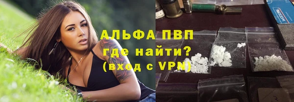 MDMA Арсеньев
