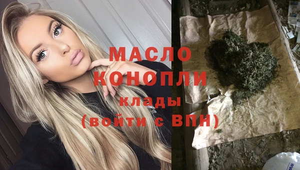 стаф Аркадак