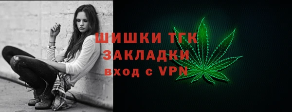 марки nbome Алексин