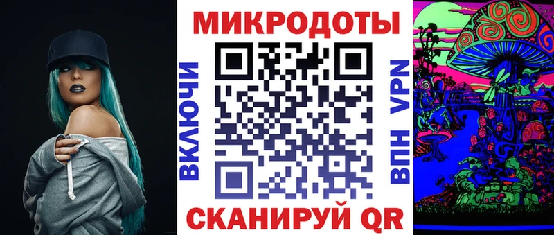 Псилоцибиновые грибы ЛСД Бокситогорск